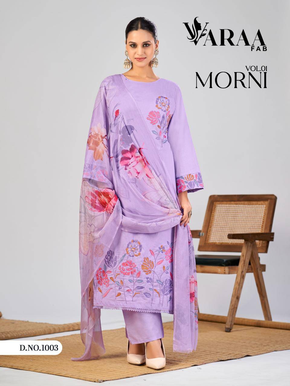 Varaa fab morni 1 Dress materials wholesale market in hydrabad